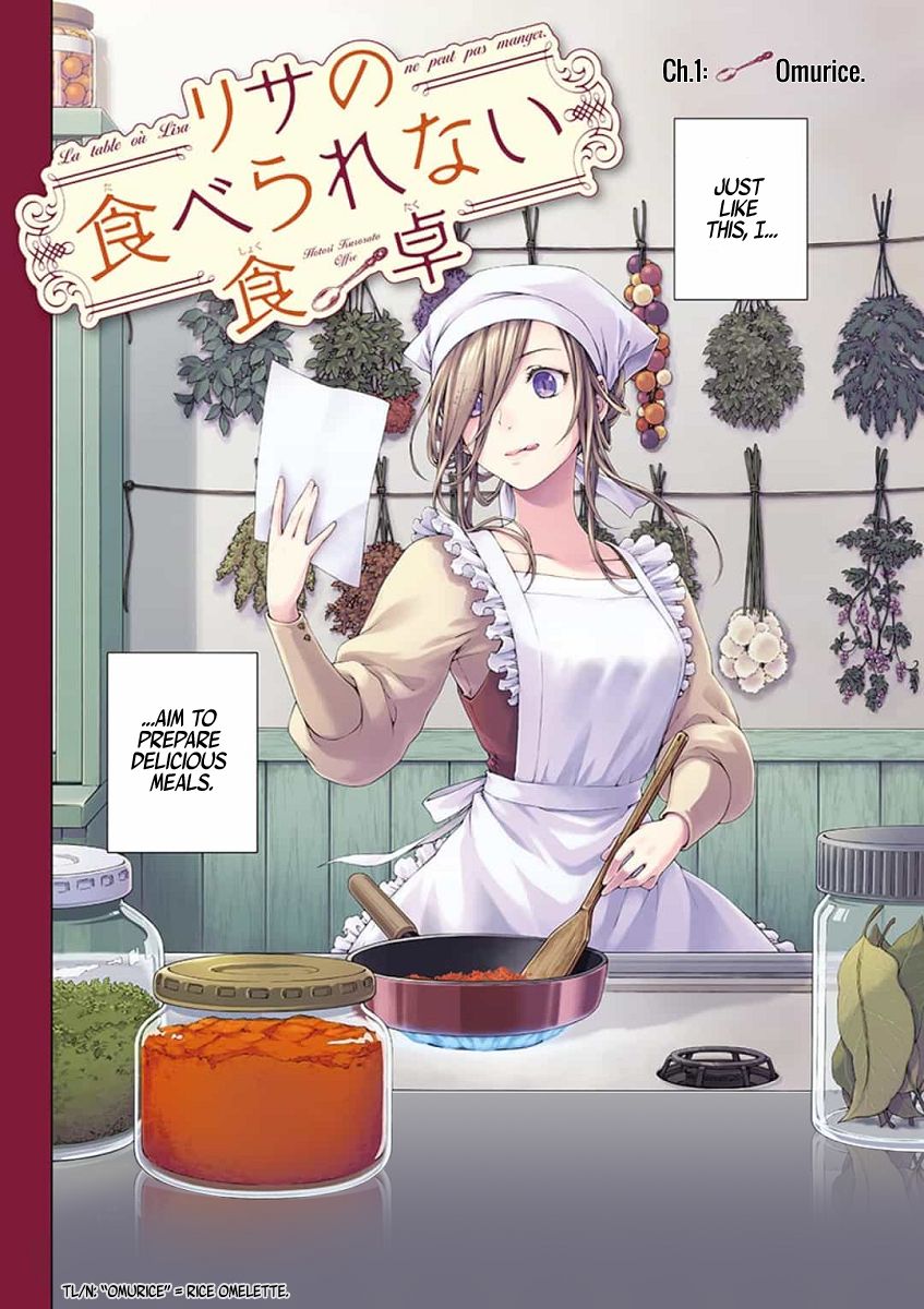 Page 7 of Chapter 1