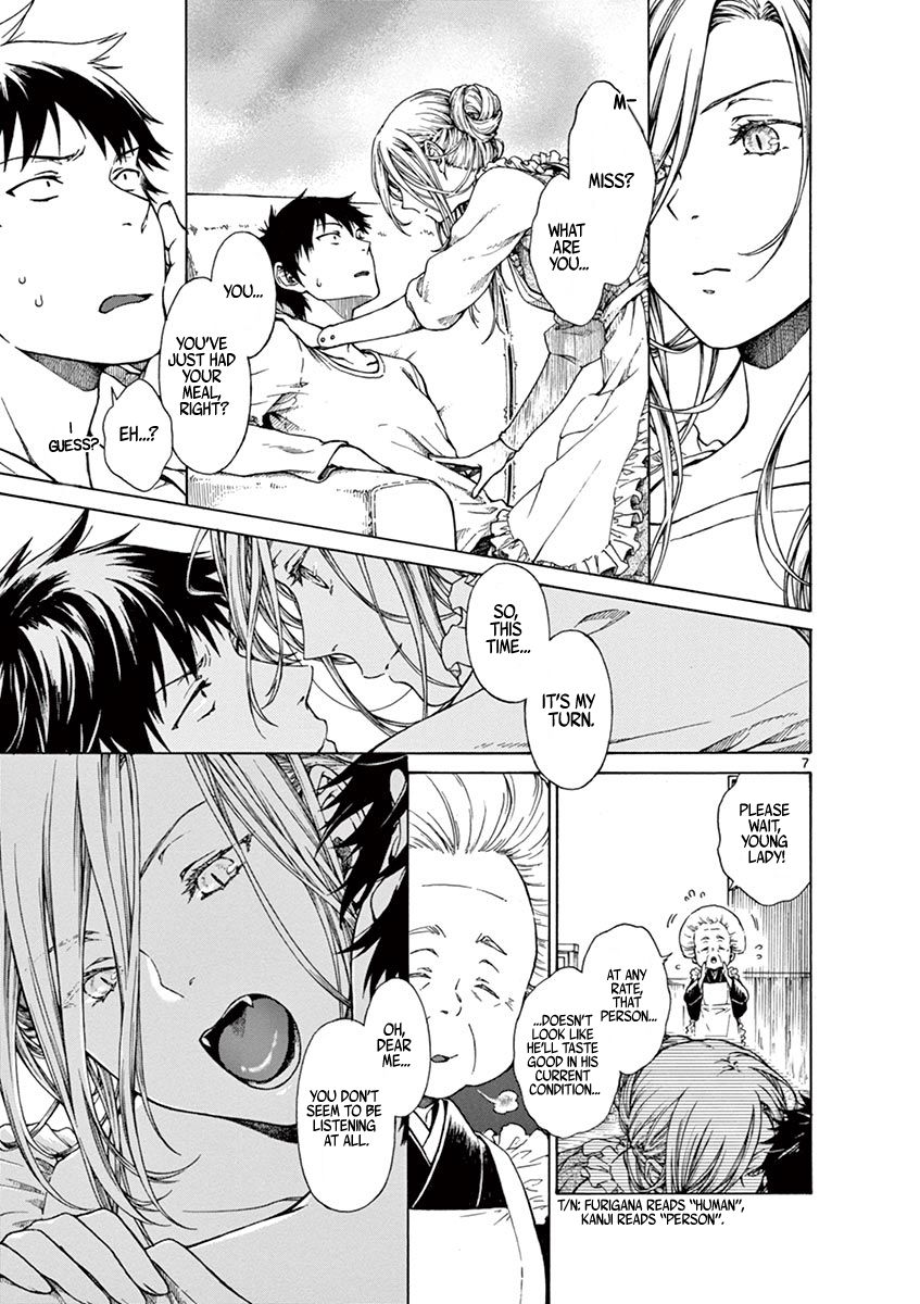Page 12 of Chapter 1