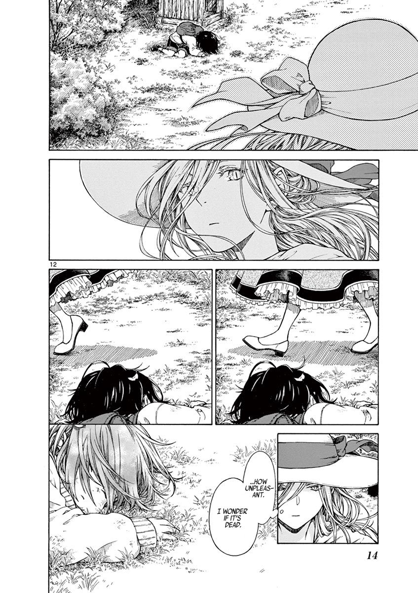 Page 17 of Chapter 1