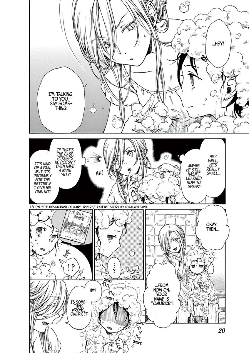 Page 23 of Chapter 1