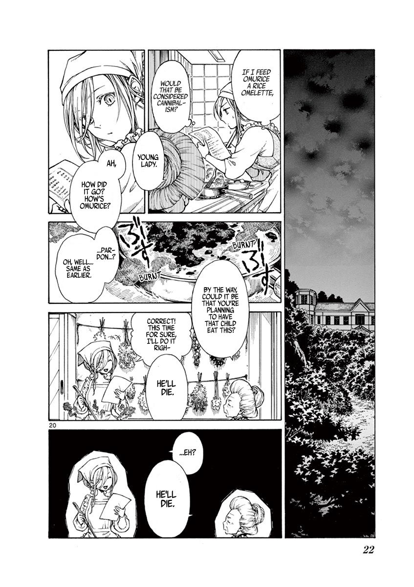 Page 25 of Chapter 1
