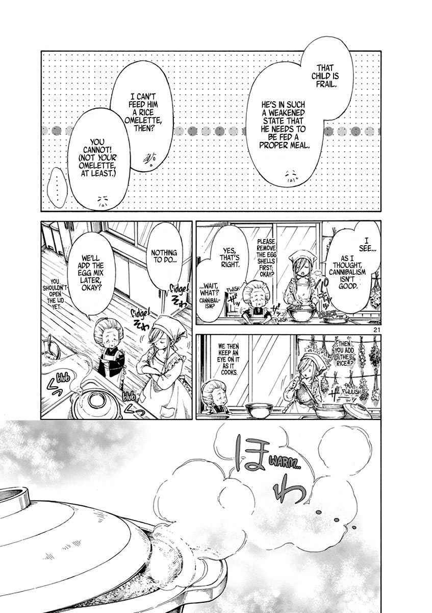Page 26 of Chapter 1