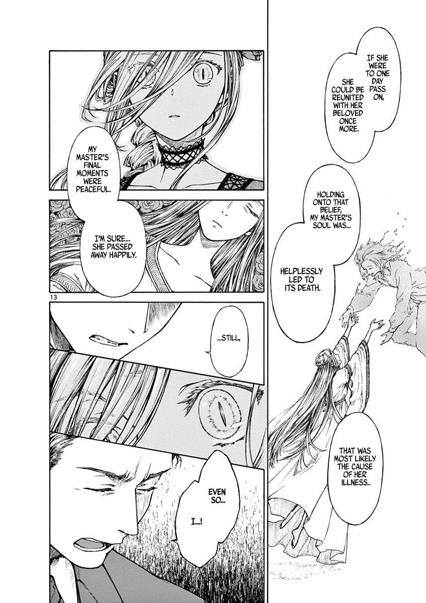 Page 13 of Chapter 10