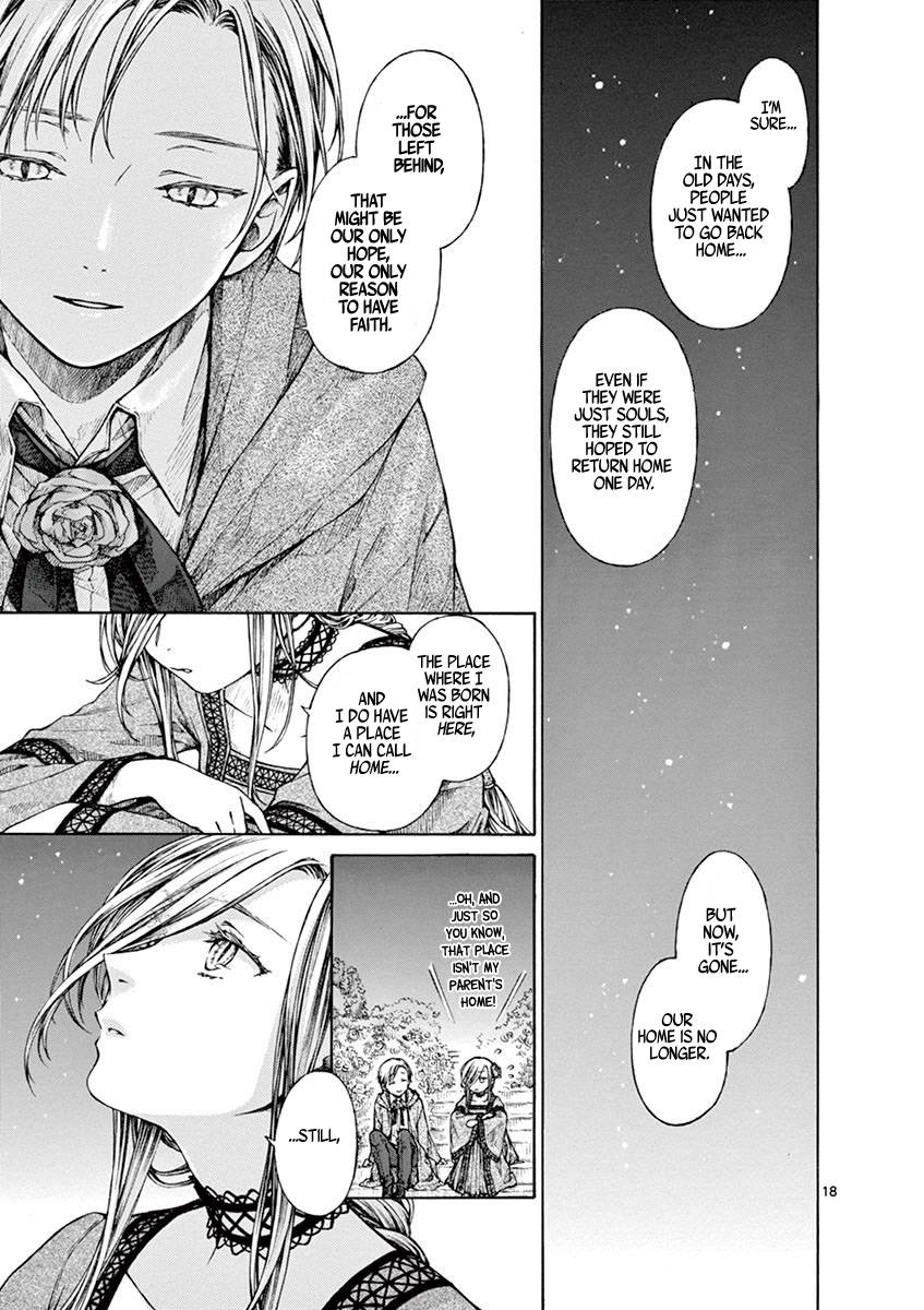 Page 18 of Chapter 10