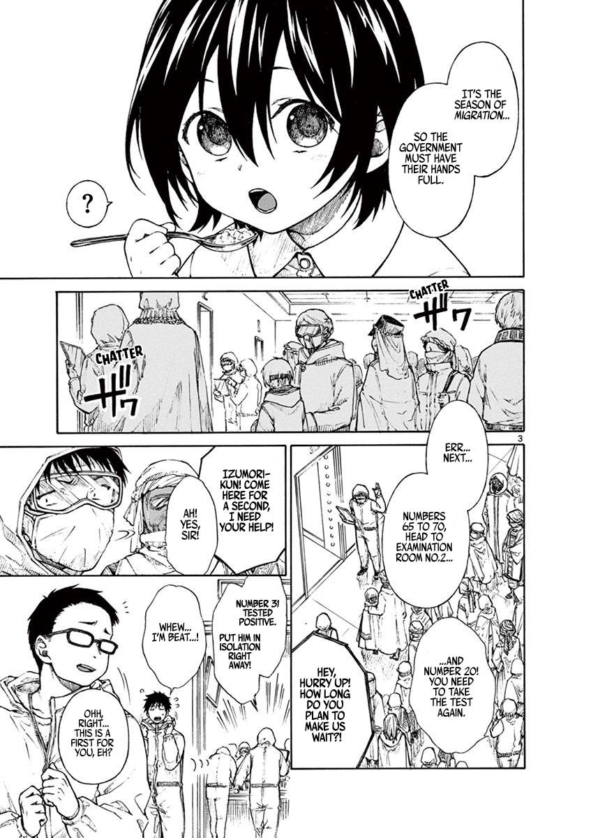 Page 3 of Chapter 11