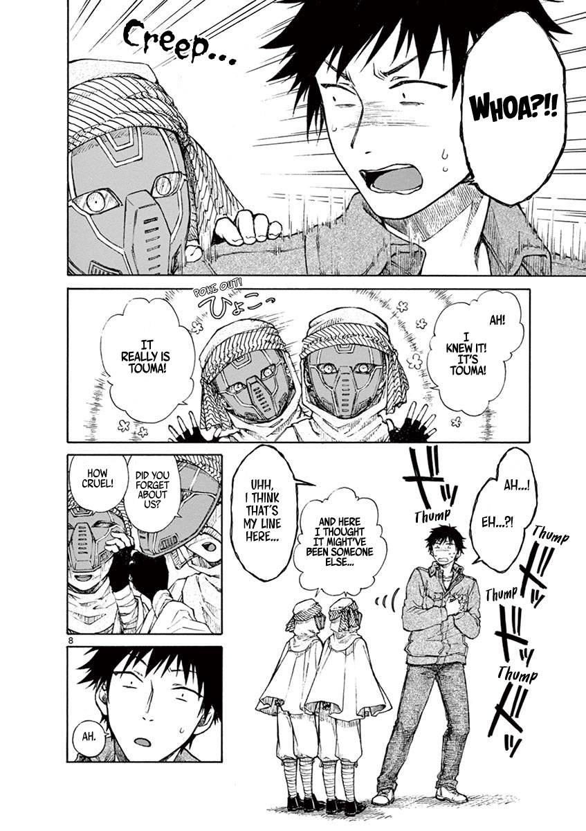 Page 8 of Chapter 11