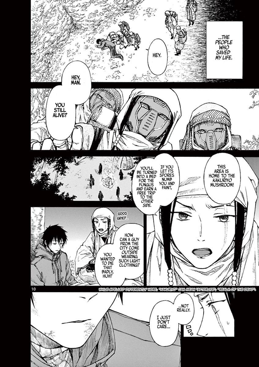 Page 10 of Chapter 11