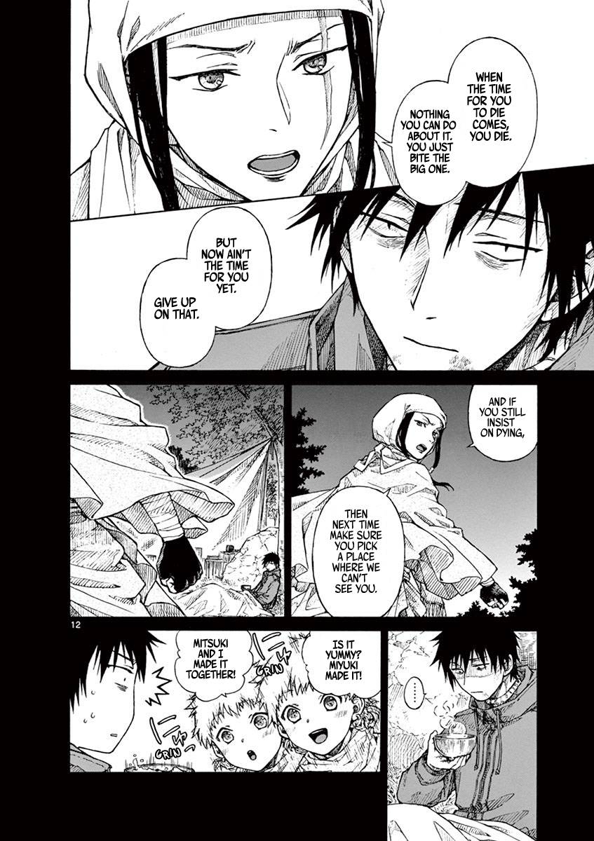 Page 12 of Chapter 11
