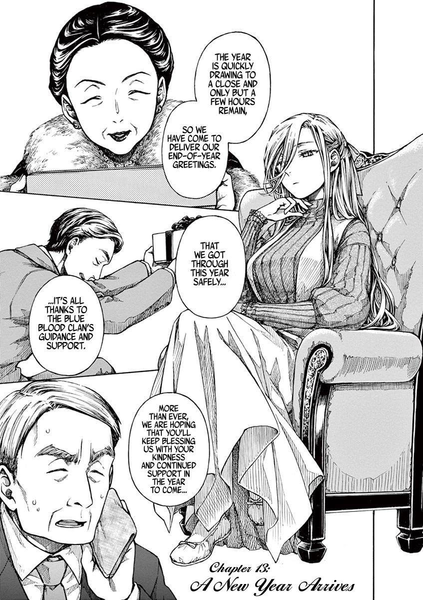 Page 1 of Chapter 13