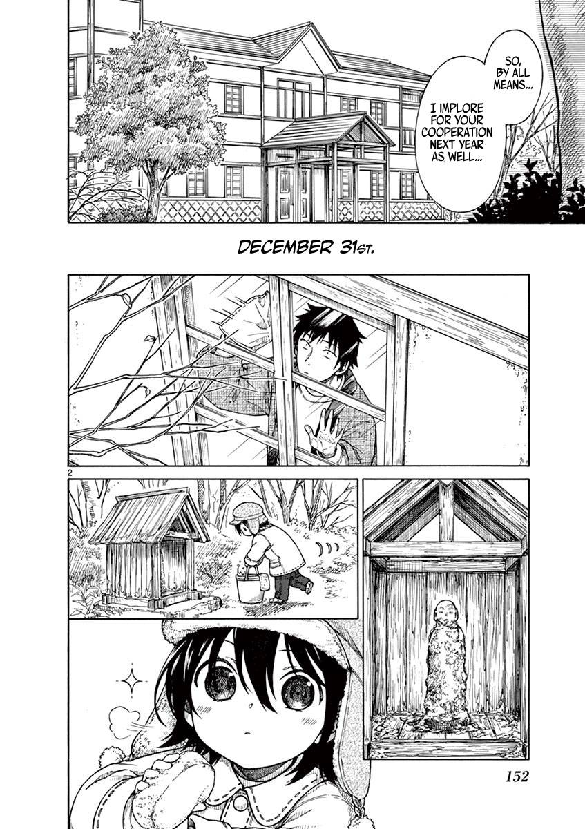 Page 2 of Chapter 13