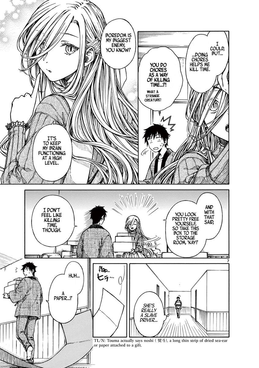 Page 7 of Chapter 13