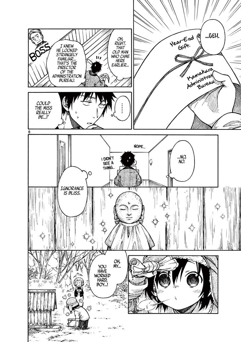 Page 8 of Chapter 13