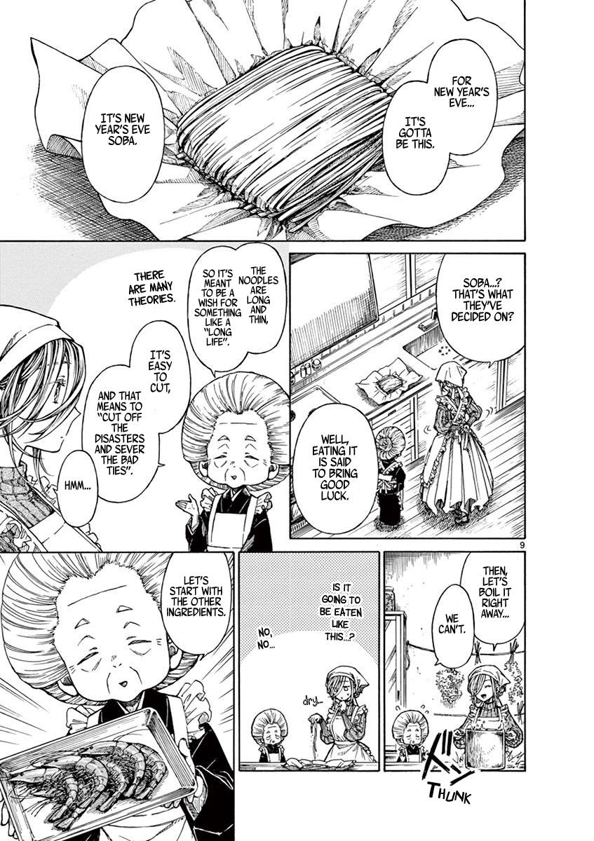 Page 9 of Chapter 13