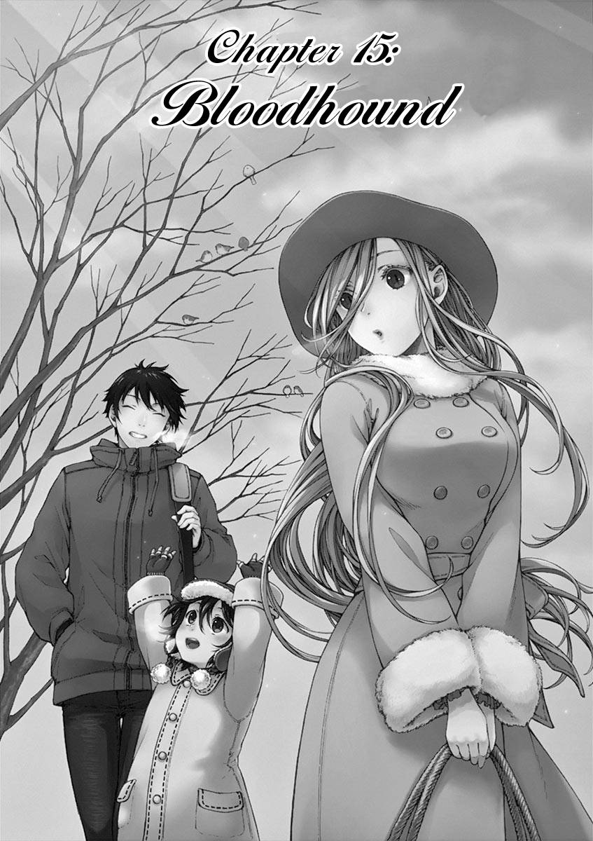 Page 1 of Chapter 15
