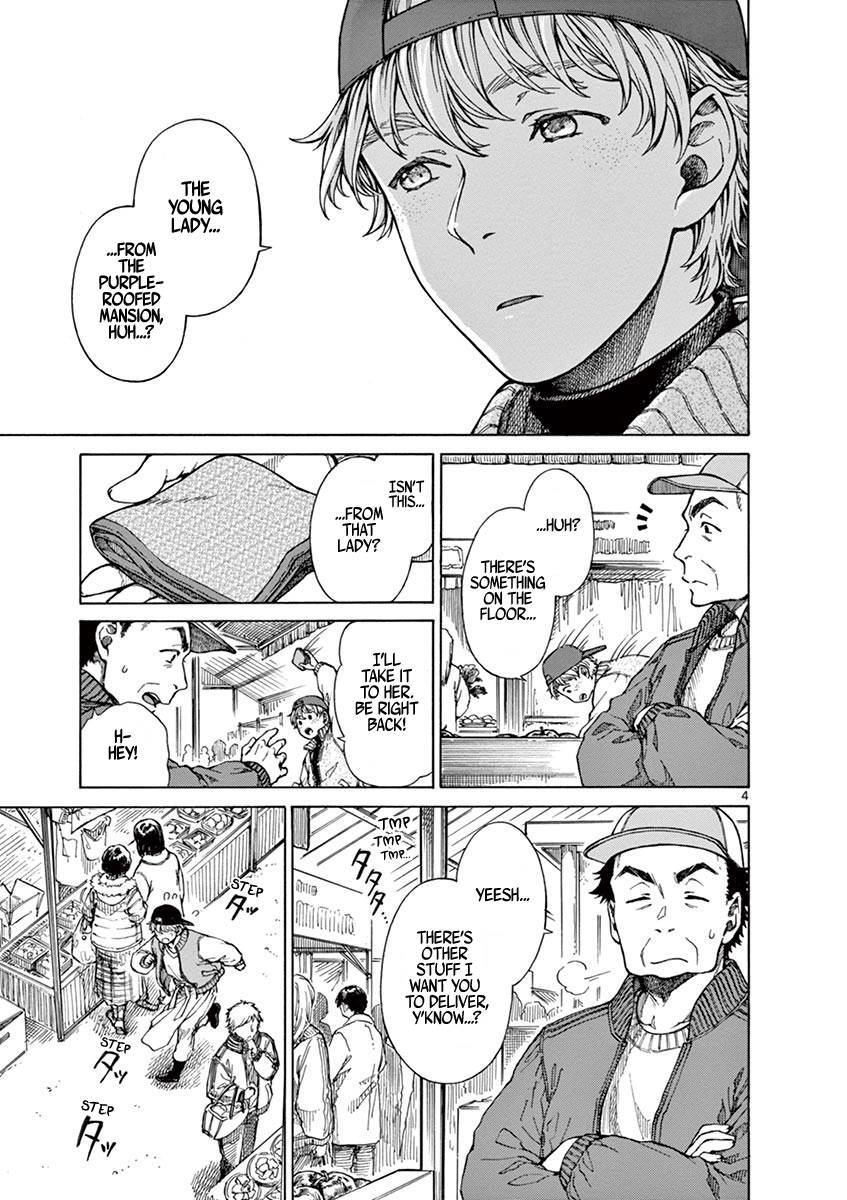 Page 5 of Chapter 15