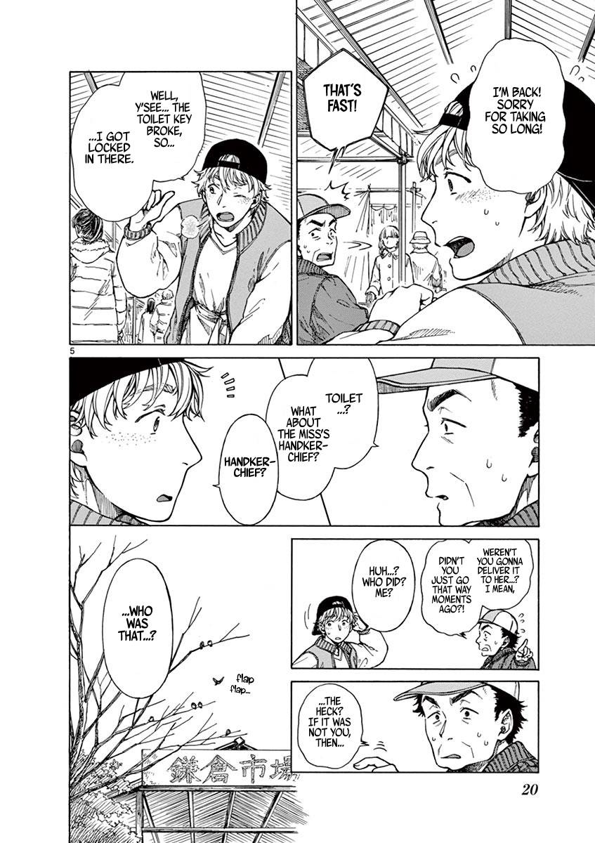 Page 6 of Chapter 15