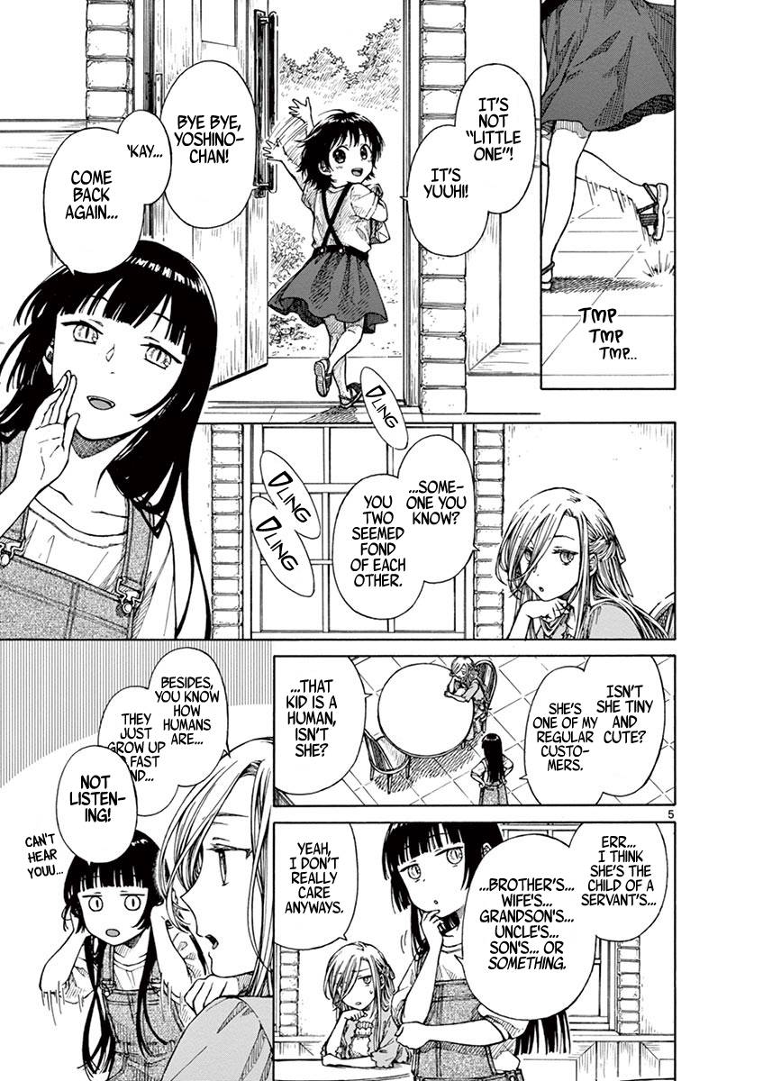 Page 5 of Chapter 16