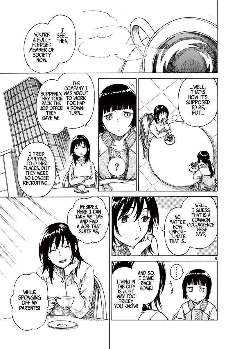 Page 7 of Chapter 17