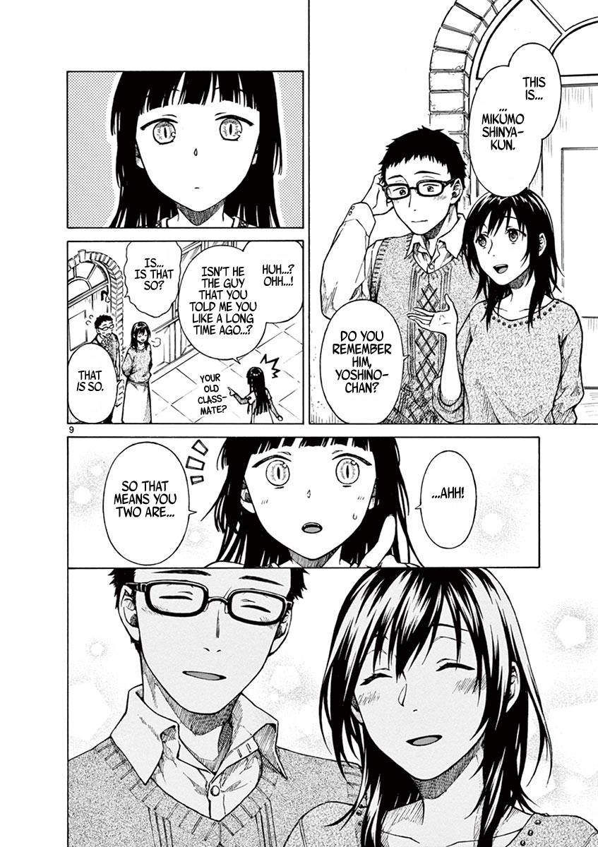 Page 10 of Chapter 17