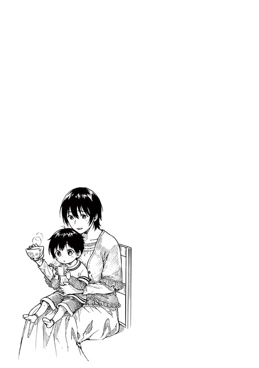 Page 22 of Chapter 18
