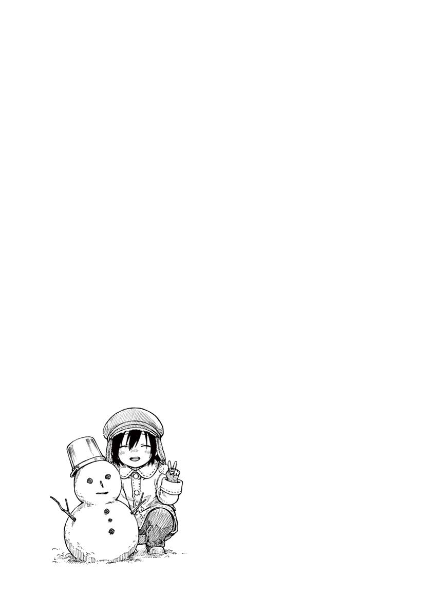 Page 19 of Chapter 19