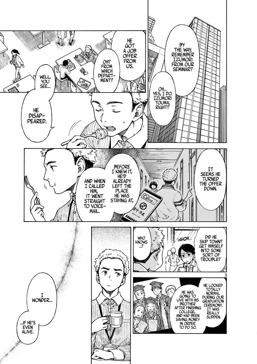 Page 3 of Chapter 2