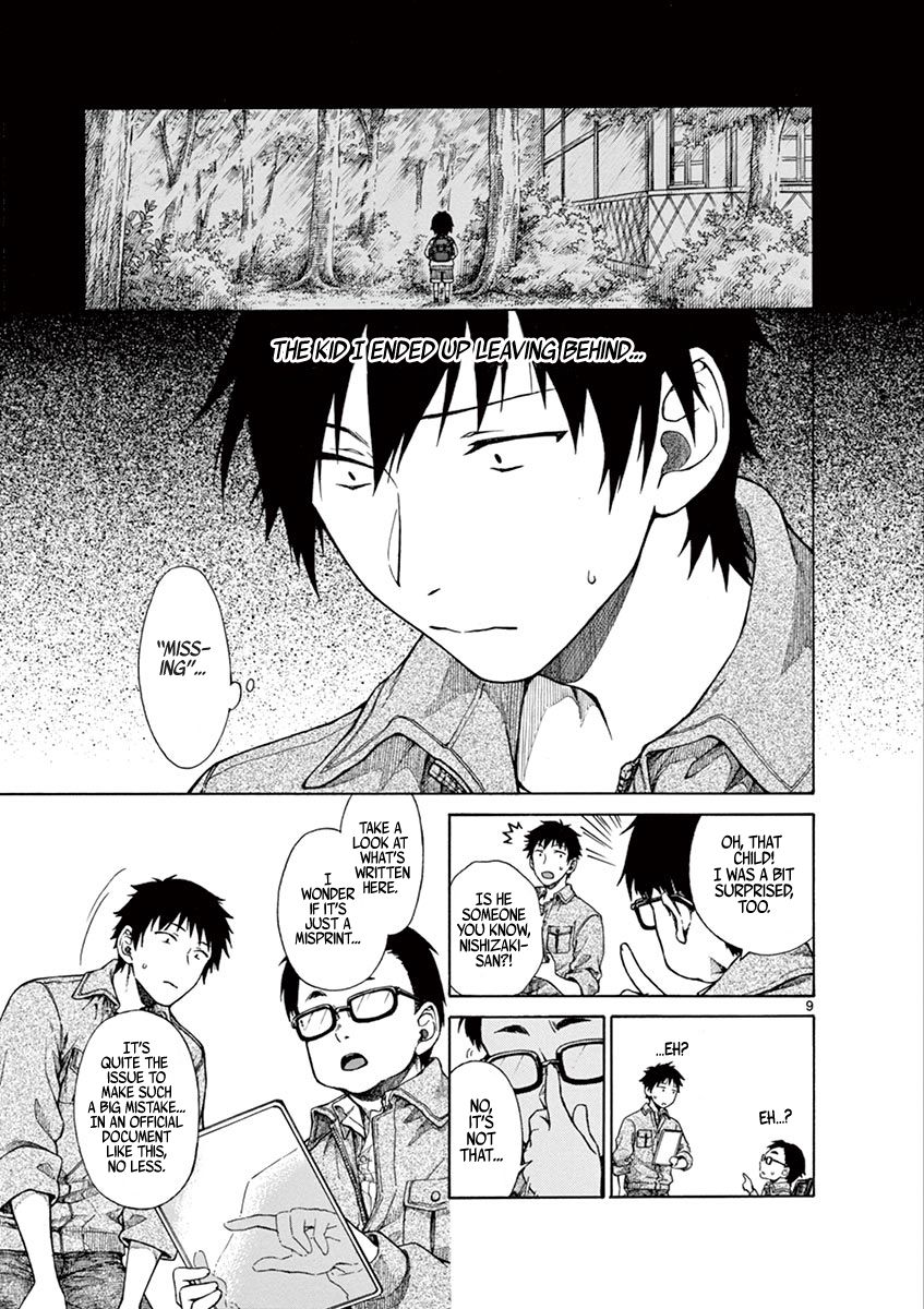 Page 9 of Chapter 2