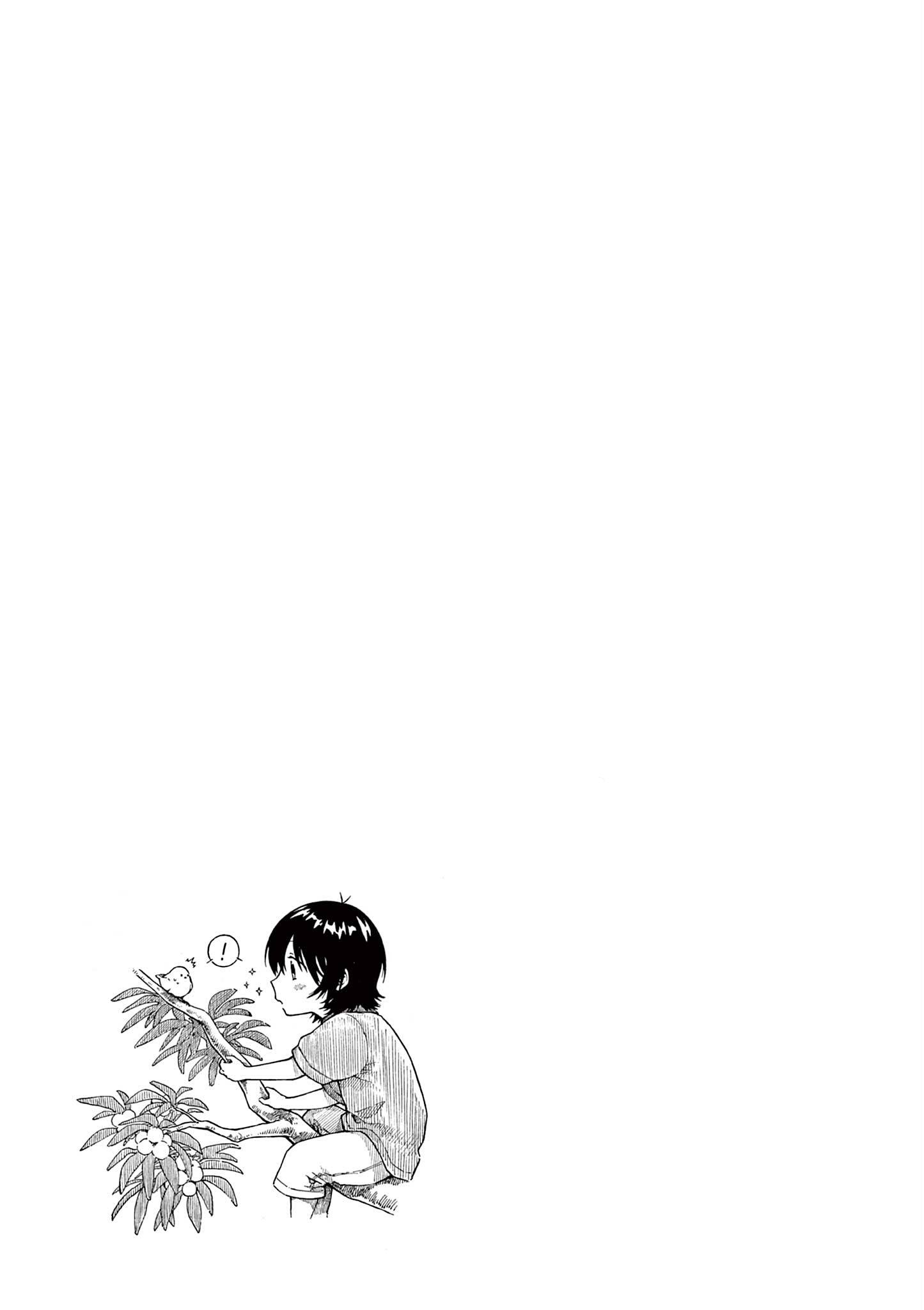 Page 18 of Chapter 22