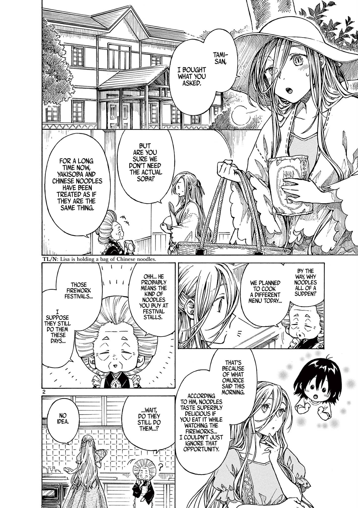 Page 2 of Chapter 23