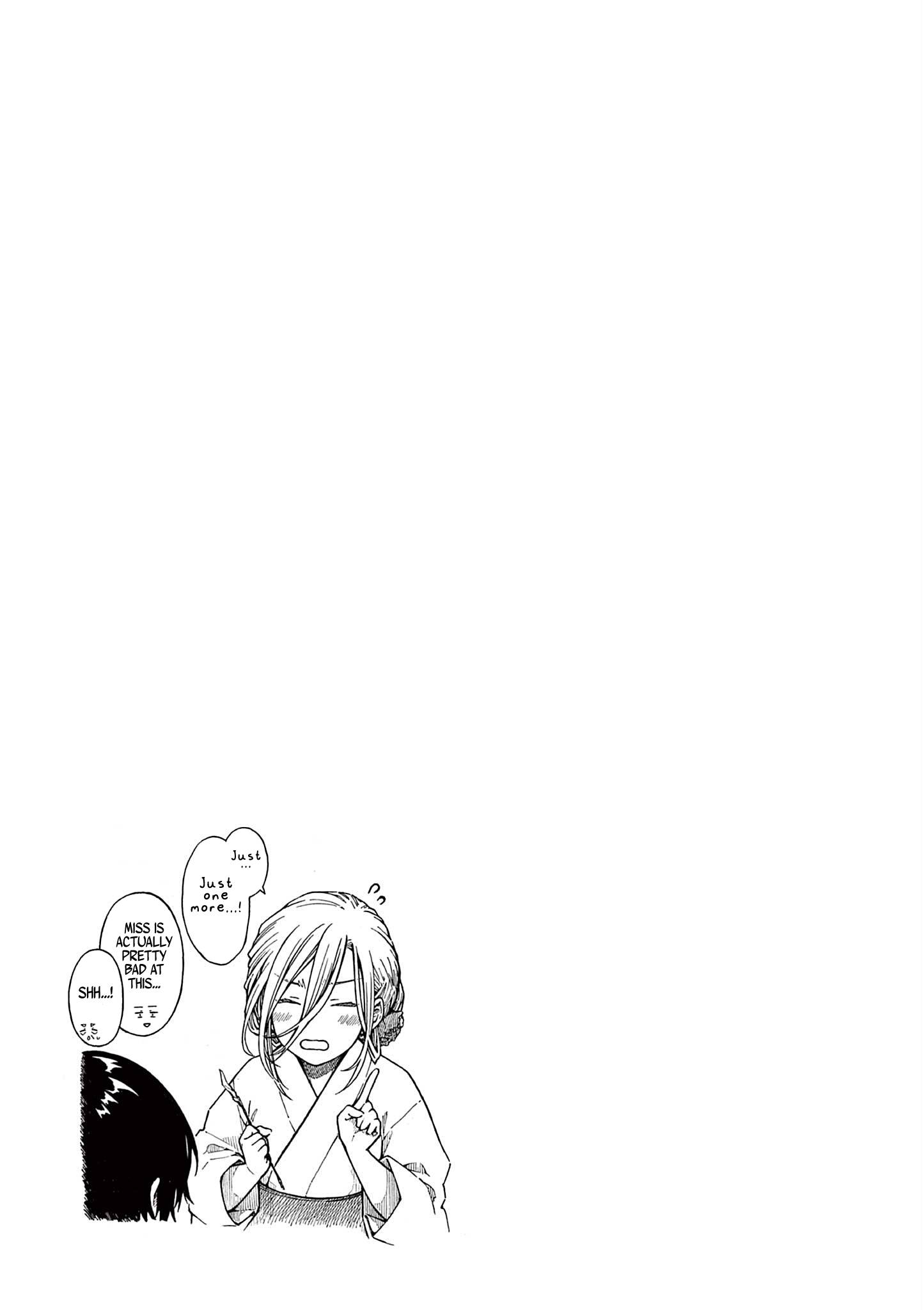 Page 17 of Chapter 23