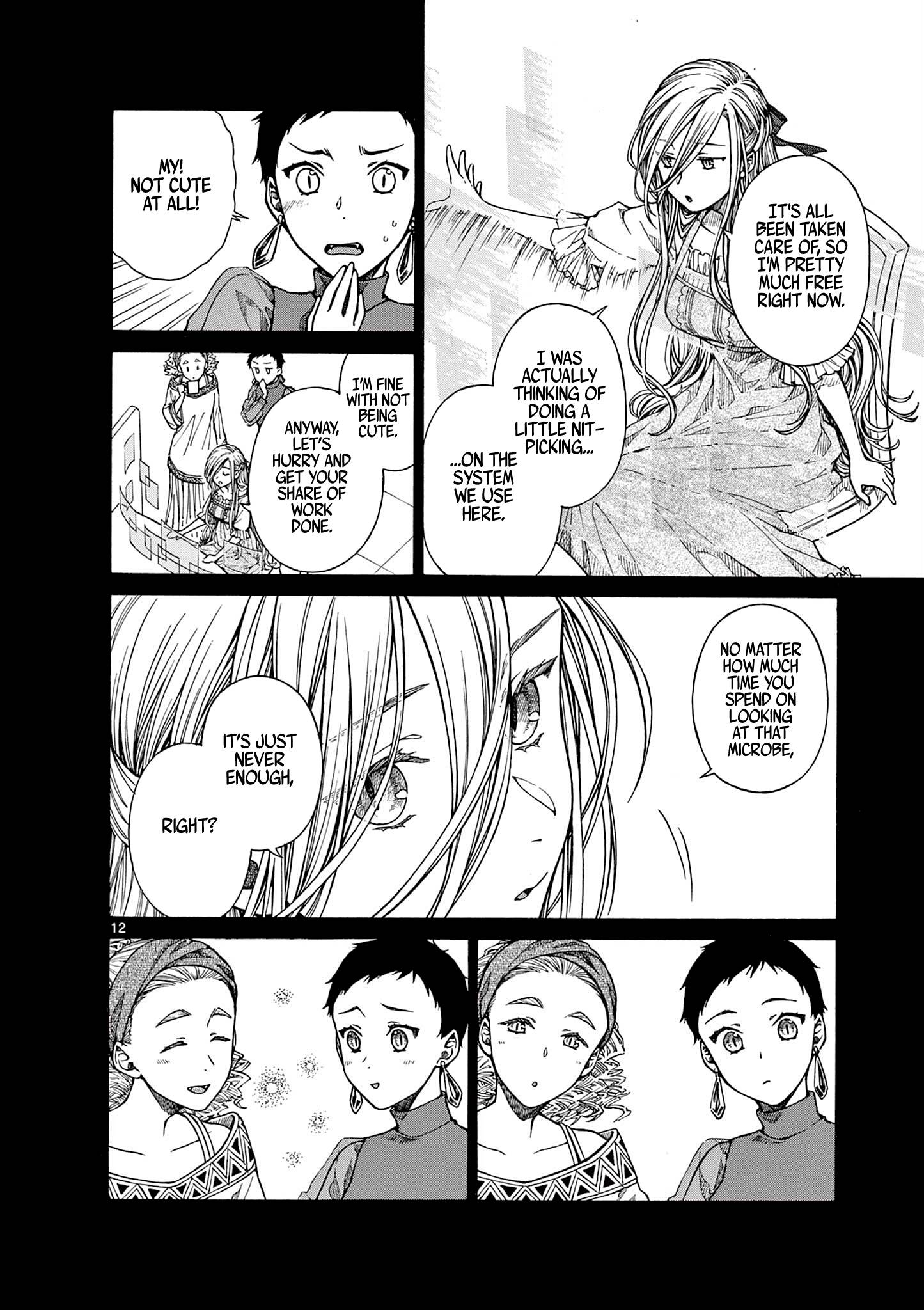 Page 12 of Chapter 24