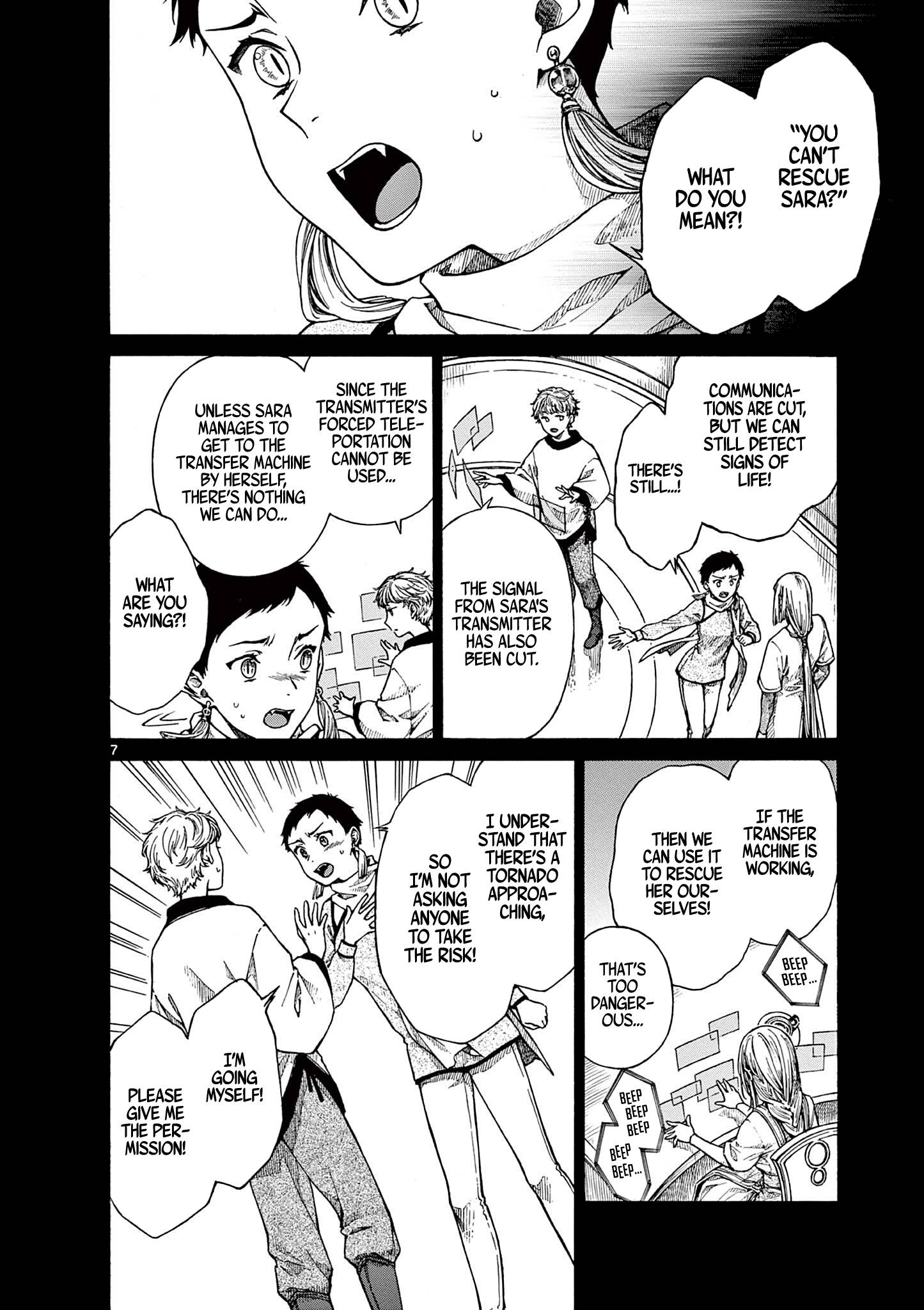 Page 8 of Chapter 25