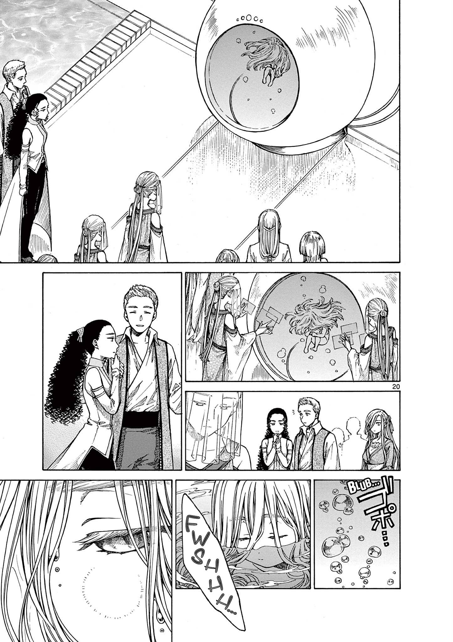 Page 21 of Chapter 25
