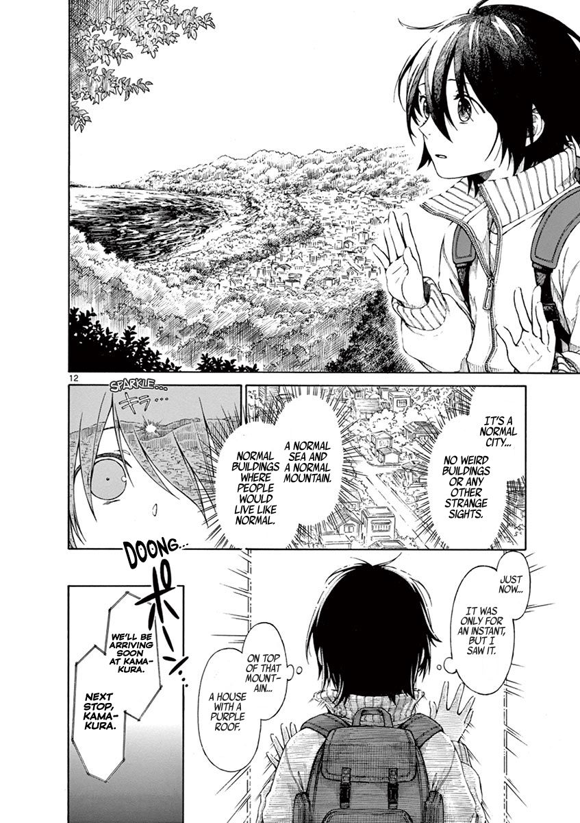 Page 12 of Chapter 3