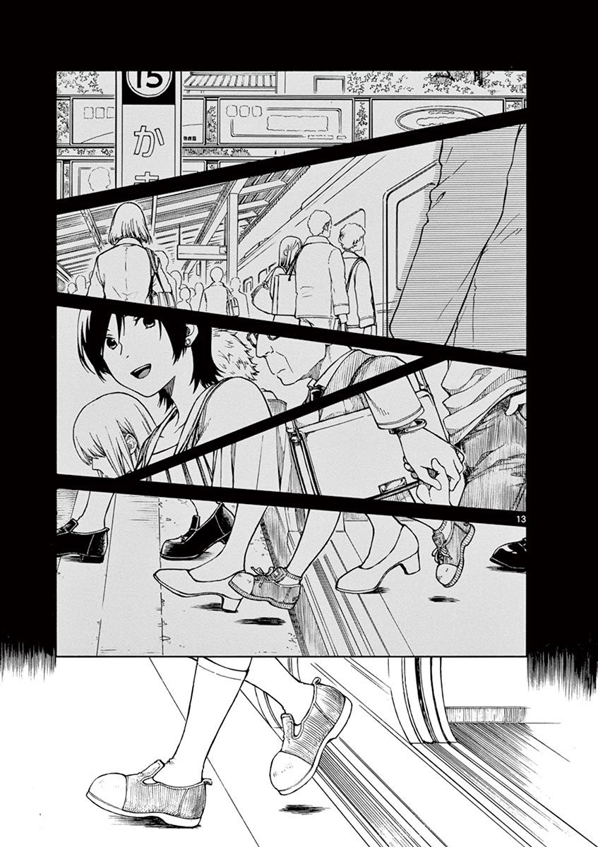 Page 13 of Chapter 3