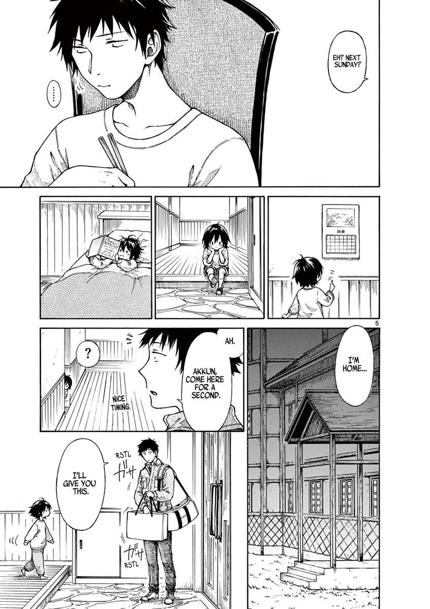 Page 5 of Chapter 5