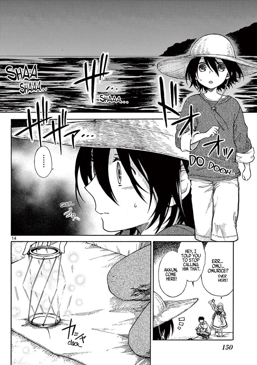 Page 14 of Chapter 5