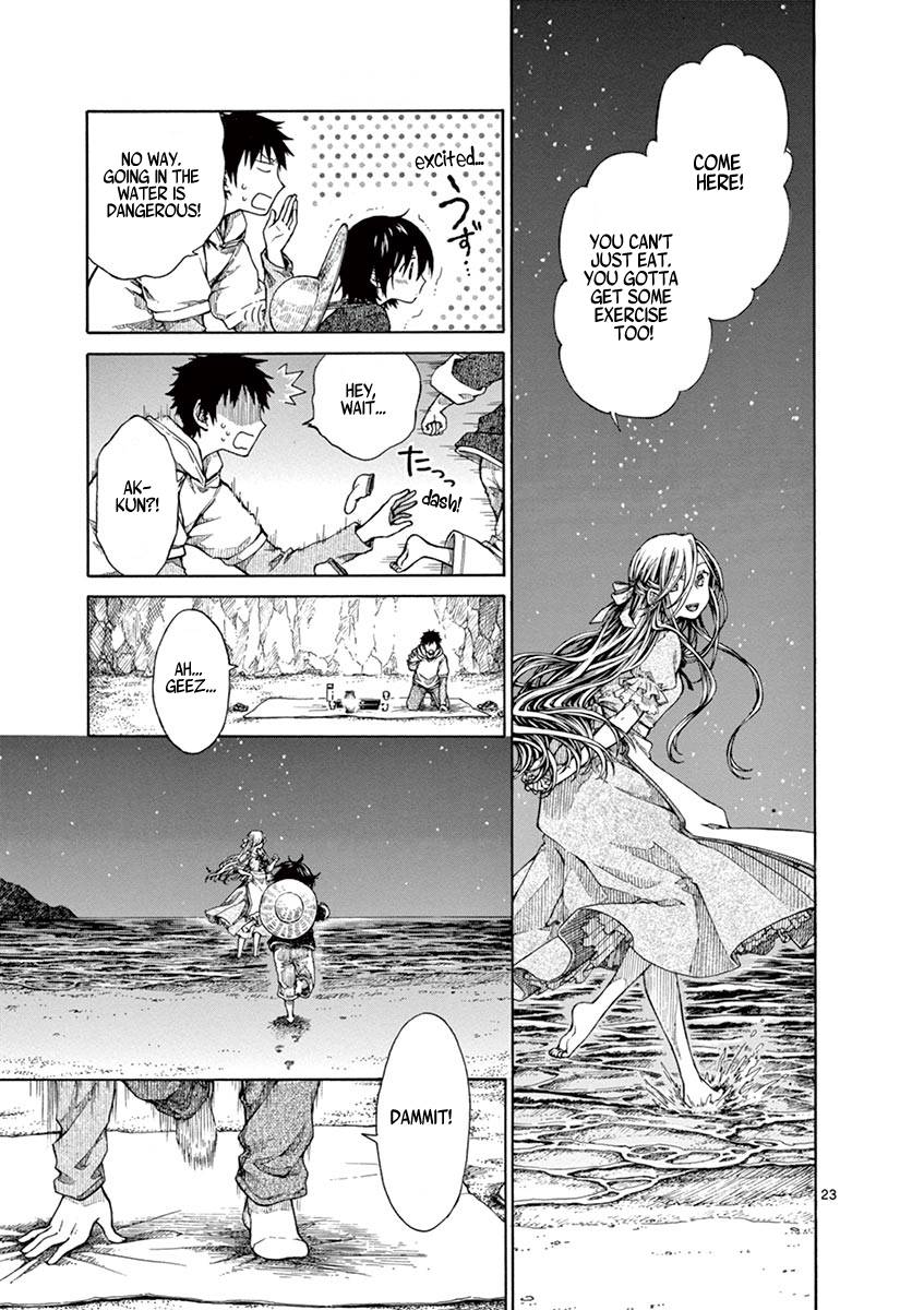 Page 23 of Chapter 5