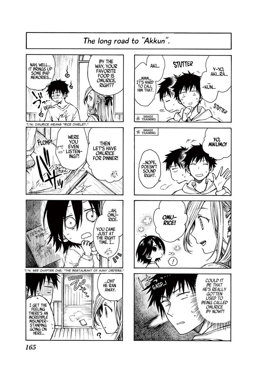 Page 28 of Chapter 5