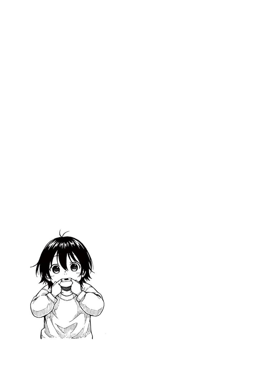 Page 23 of Chapter 6