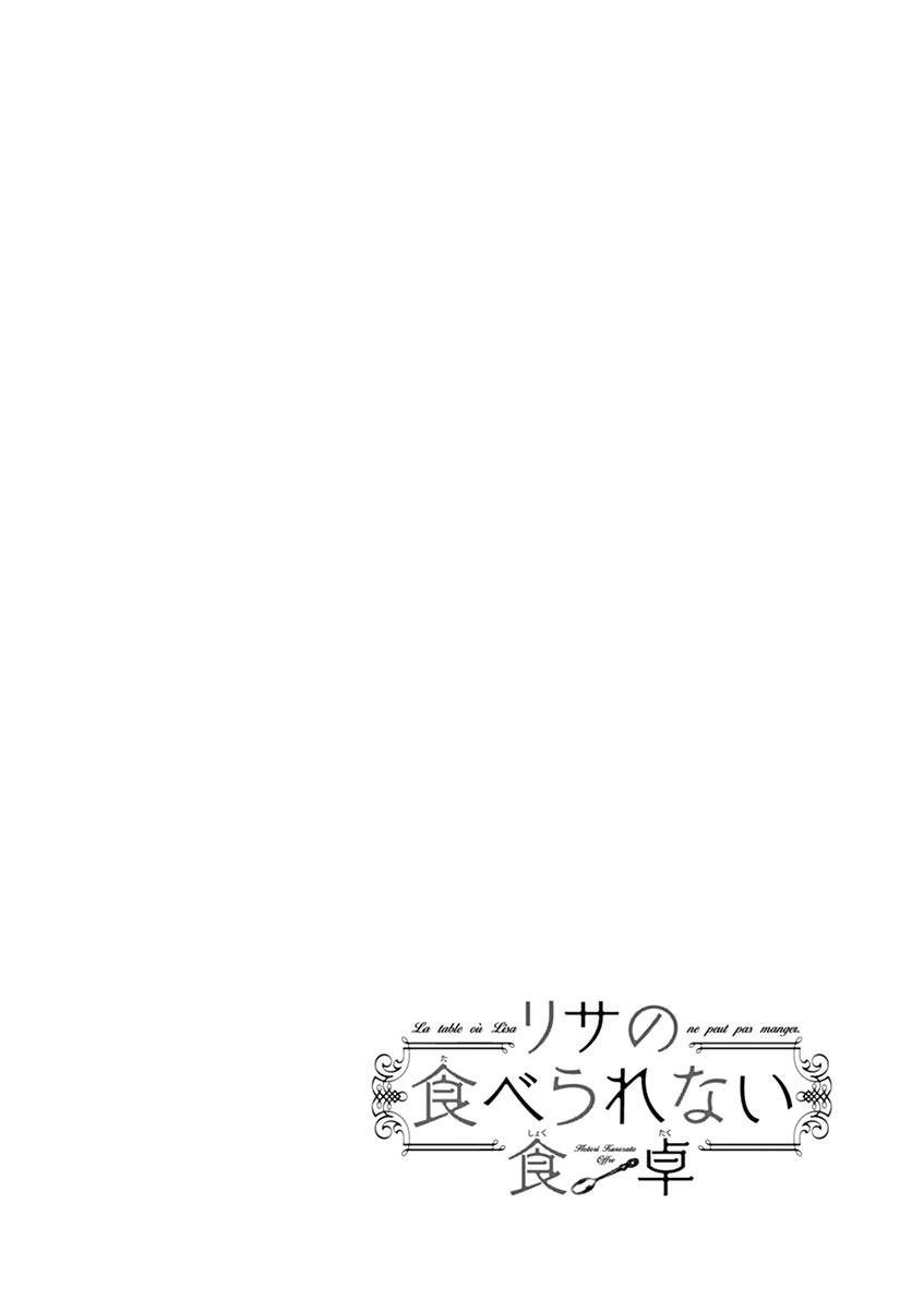 Page 24 of Chapter 6