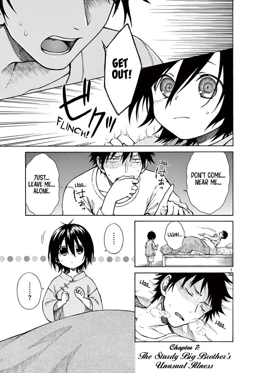 Page 1 of Chapter 7