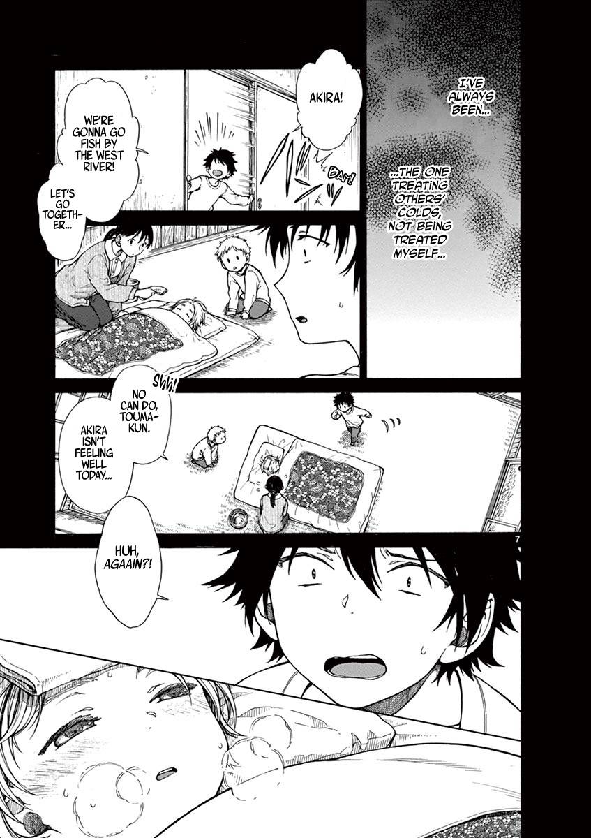 Page 7 of Chapter 7