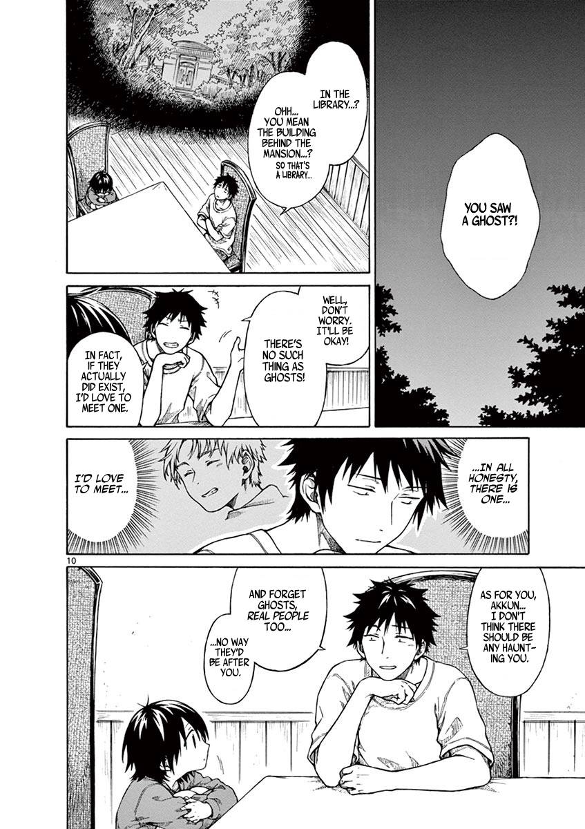 Page 10 of Chapter 8