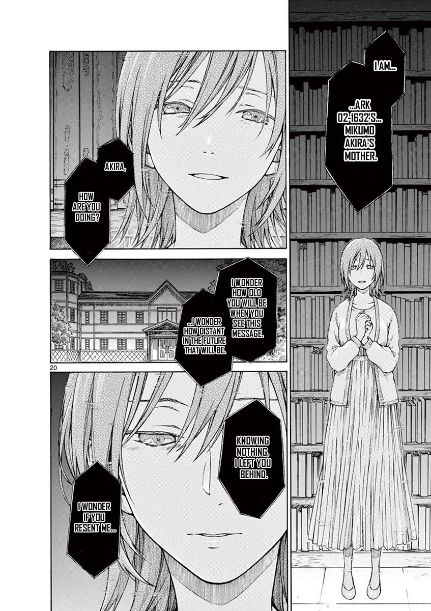 Page 20 of Chapter 8