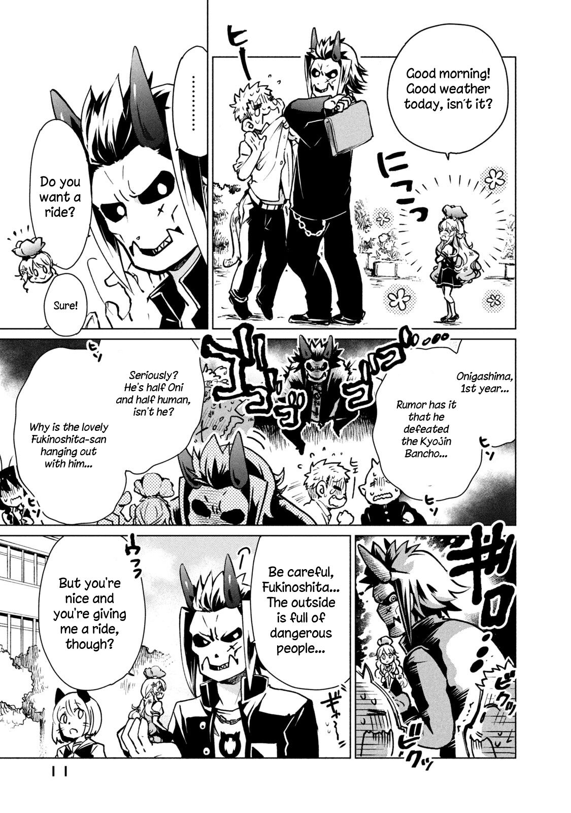 Page 7 of Chapter 1
