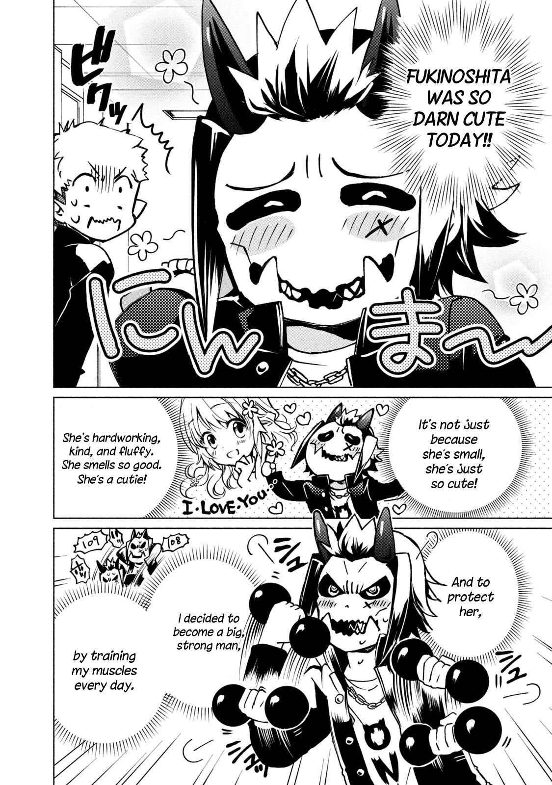 Page 12 of Chapter 1