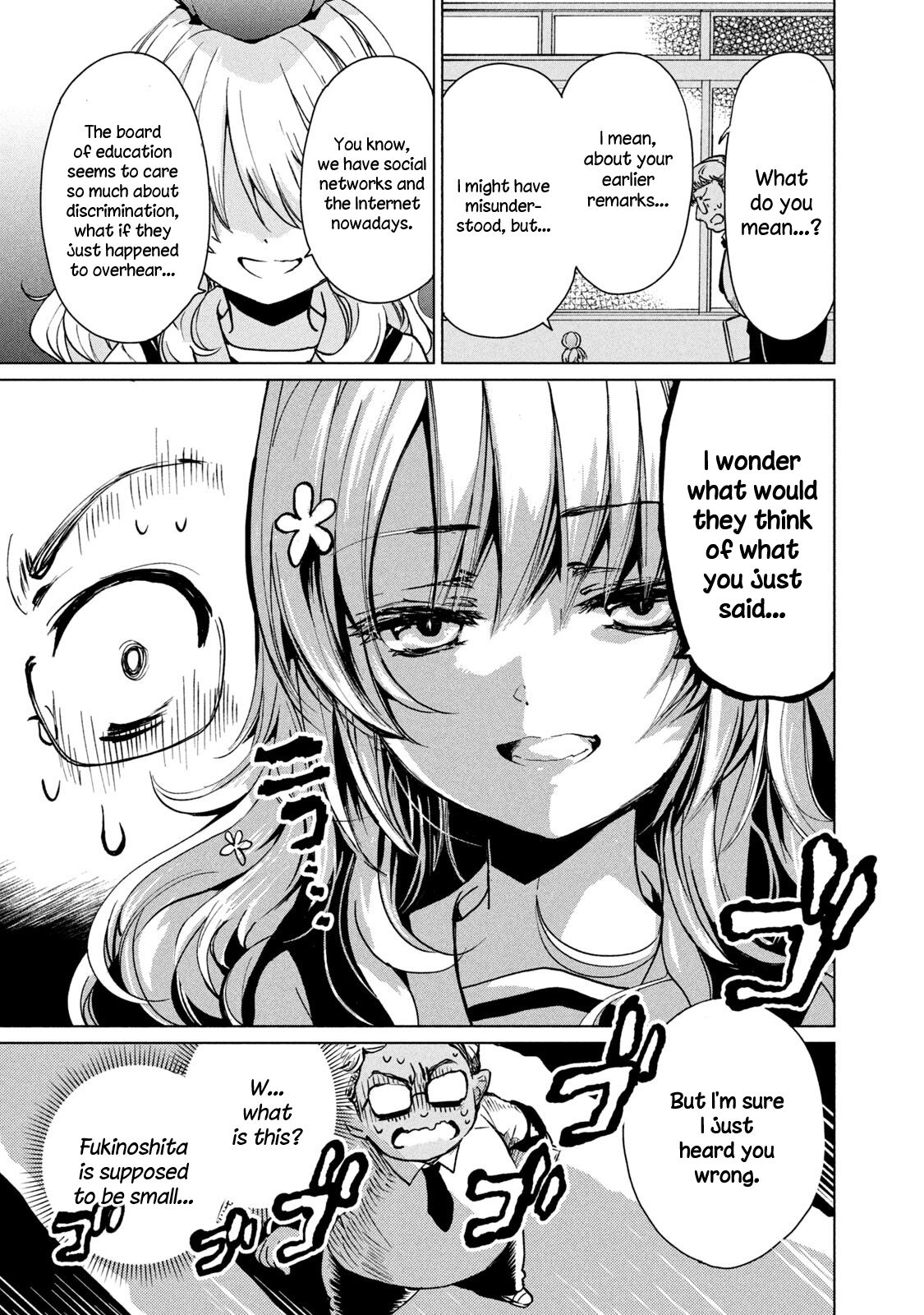 Page 15 of Chapter 1