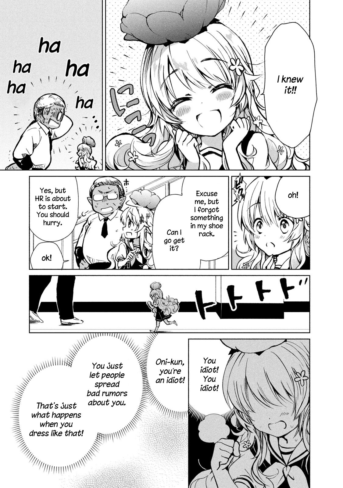 Page 17 of Chapter 1