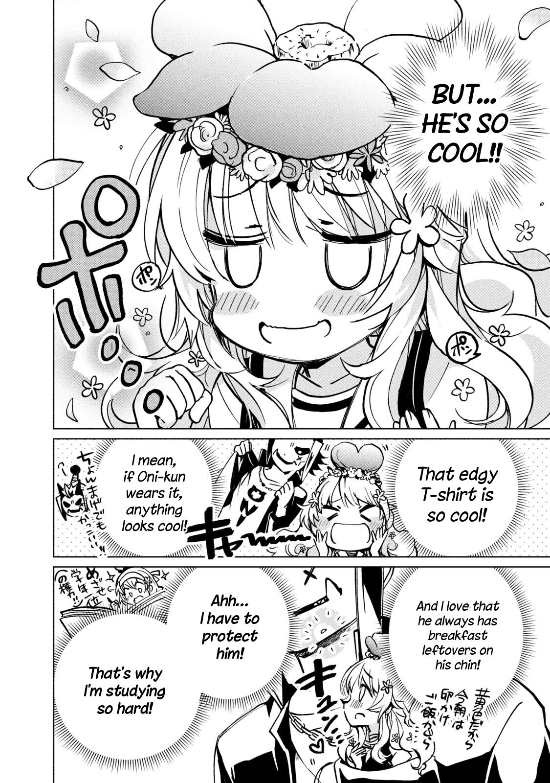 Page 18 of Chapter 1